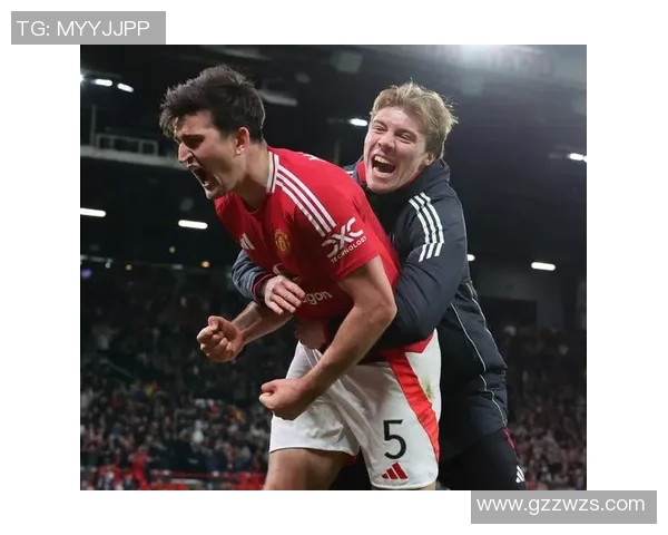 欧冠激战：里昂逆转曼联引发争议判罚全场沸腾