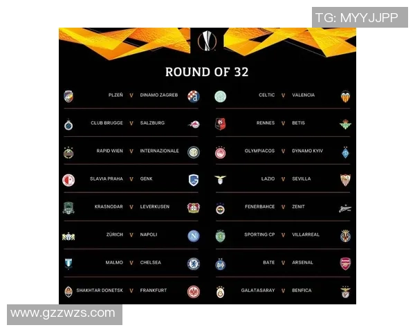 欧联杯精彩对决国米逆转皇马全场沸腾战术解析